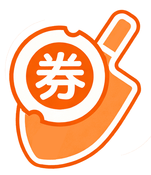 挖券券儿